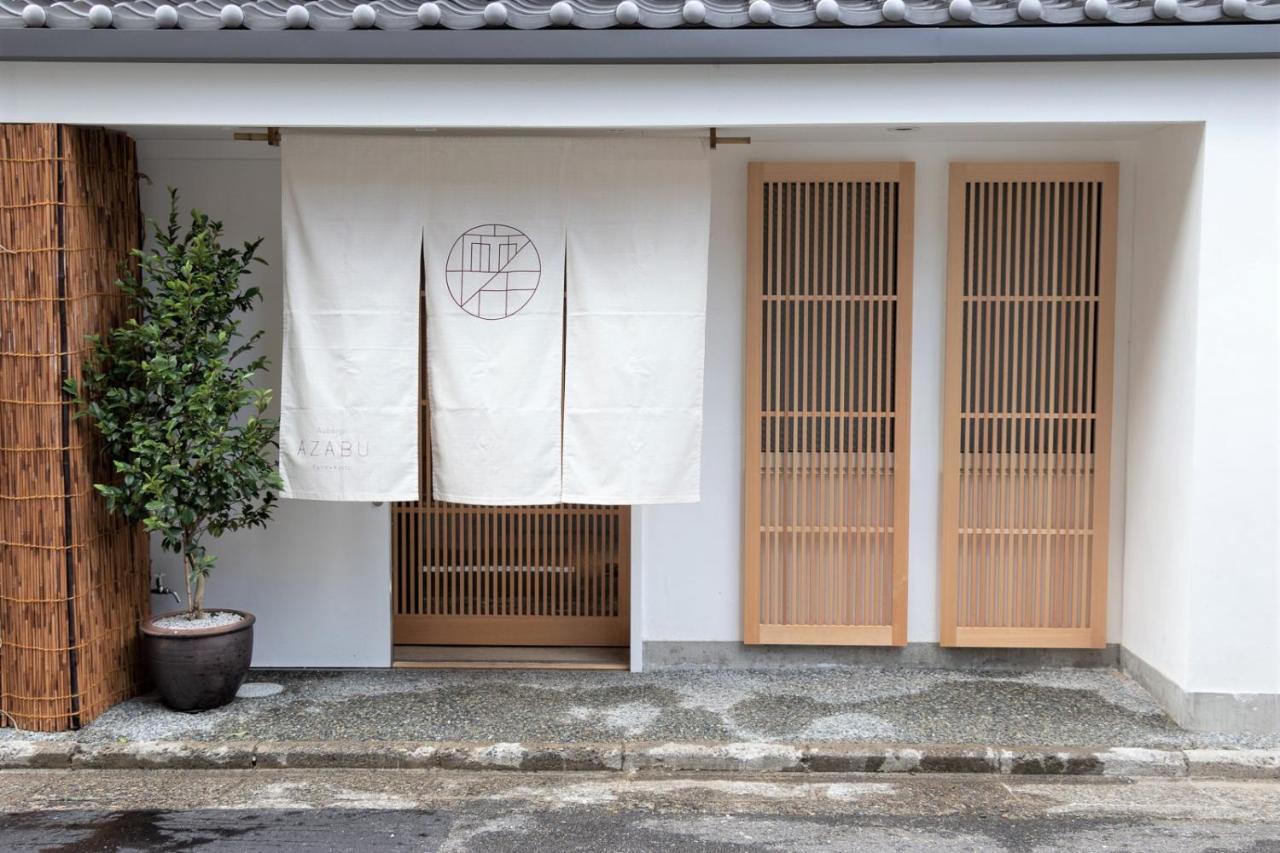 Auberge Azabu — Fotos 2